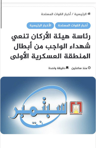 G8AEzeJW0AUE9W9.jpg