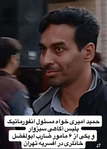 G7 5RyeWEAAh5r0.jpg