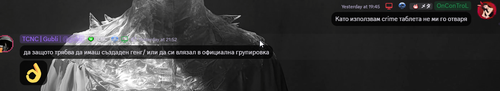 Discord 3taFWM5ucu.png