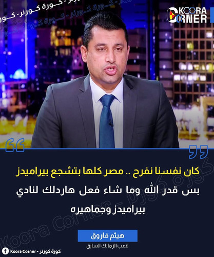 G8E KBmXoAU59Dt.jpg