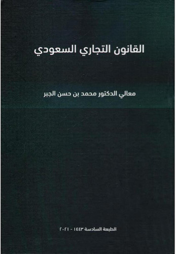 G8D8EldXQAEuOsF.jpg
