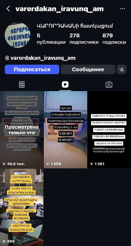 EED11ykjIiG5v6IeIEMnXW2s46fZ00fHGiCHiBxWs0UmsFfKYju5fPQ6oXkzOS9O21oAGfnL4S8JmX3PMYHQ1nh96rPSP0mvJsnE.jpg