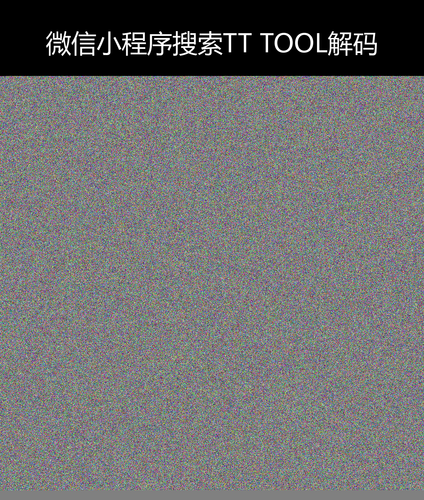 upload temp 245.png