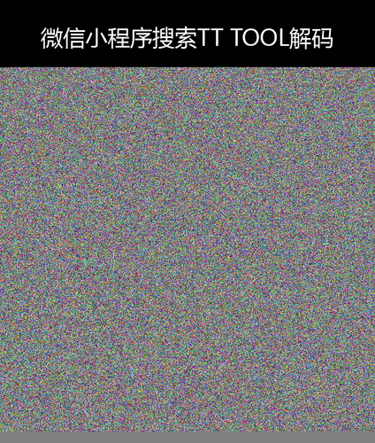 upload temp 245.png