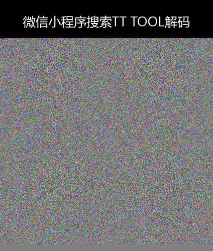 upload temp 245.png