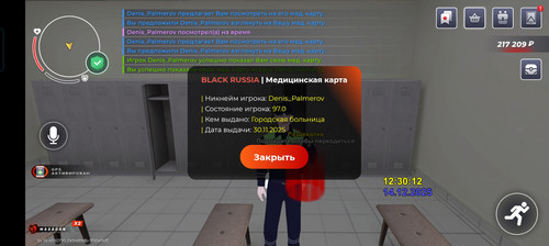 6370.jpg