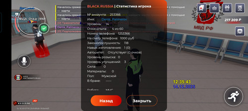 6372.jpg