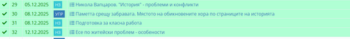 chrome OLTIK4i2PM.png