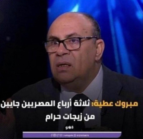 G8EUEXqXwAED6yS.jpg