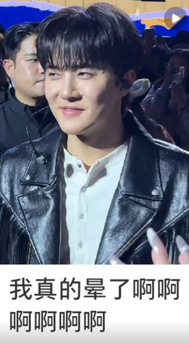 Screenshot 2025 12 14 20 12 05 172 edit com.sina.weibo.jpg