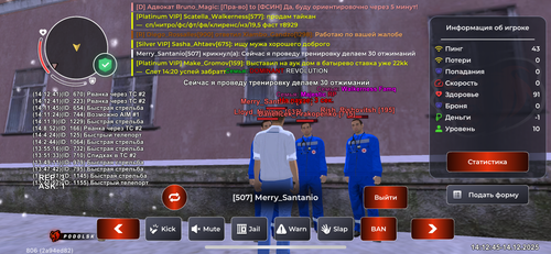 IMG 2780.png