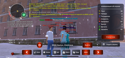 IMG 2754.png