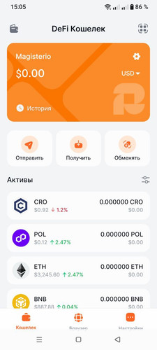 photo 2025 12 14 15 07 21.jpg