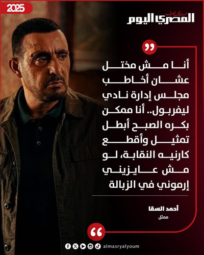G8FJgDRWAAI3a2 .jpg
