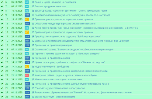 chrome GJzZU4sdis.png