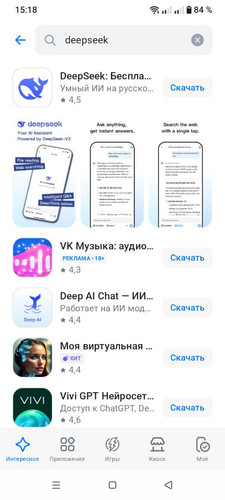 photo 2025 12 14 15 31 17.jpg