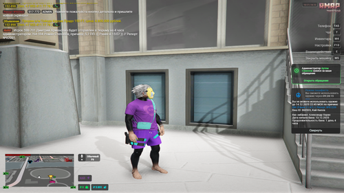 Grand Theft Auto V Screenshot 2025.12.14 16.17.46.25.png