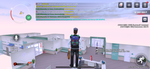 IMG 2794.png