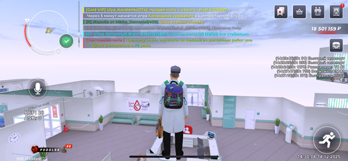 IMG 2788.png