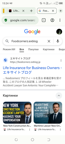 Screenshot 20251214 152429.png
