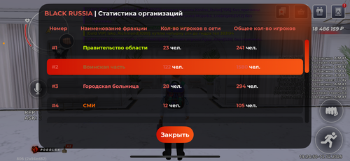 IMG 2757.png