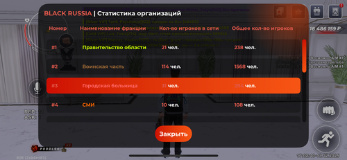 IMG 2752.png