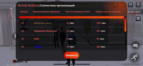 IMG 2697.png