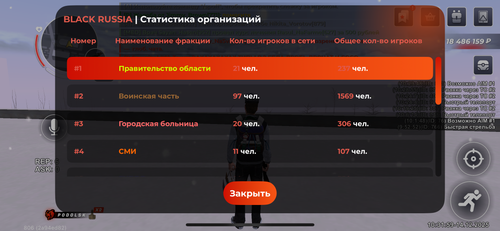 IMG 2779.png