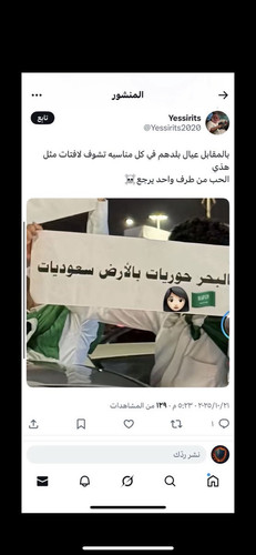 G8FdJ7cWoAA8AbP.jpg