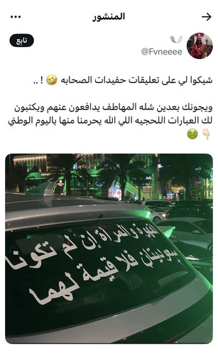 G8FdJ7eWUAIP Na.jpg