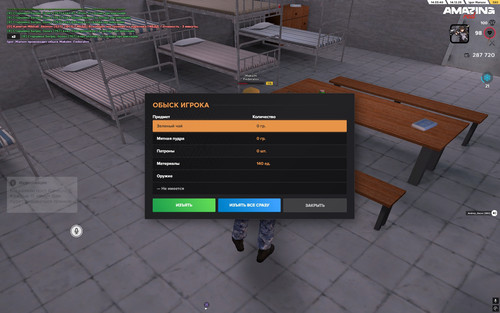 14.33.42.jpg