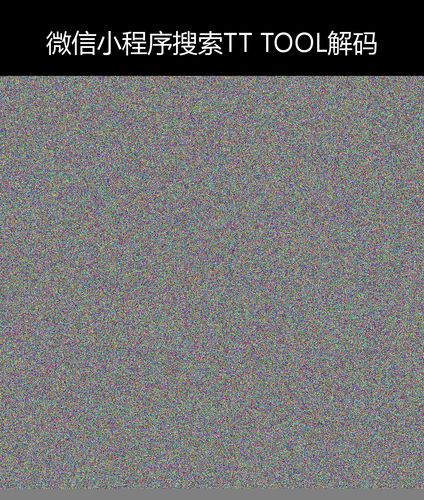 upload temp 54932.png
