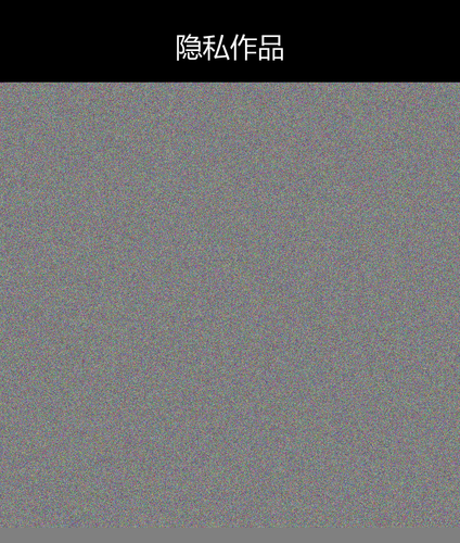 upload temp 51138.png