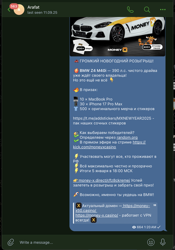 Screenshot 2025 12 14 at 1.21.02 AM.png