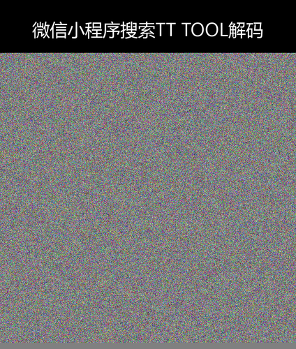 upload temp 54932.png