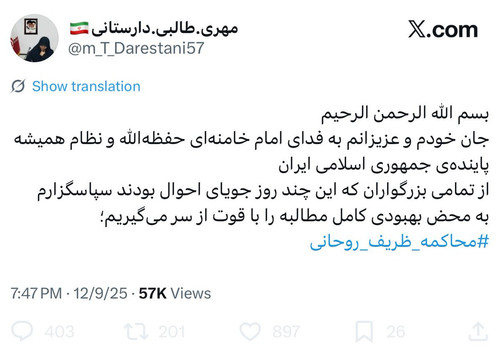 G7yQDnuWMAA9Baq.jpg