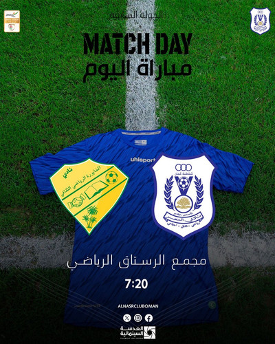 G8DR94wbQAAT9MV.jpg