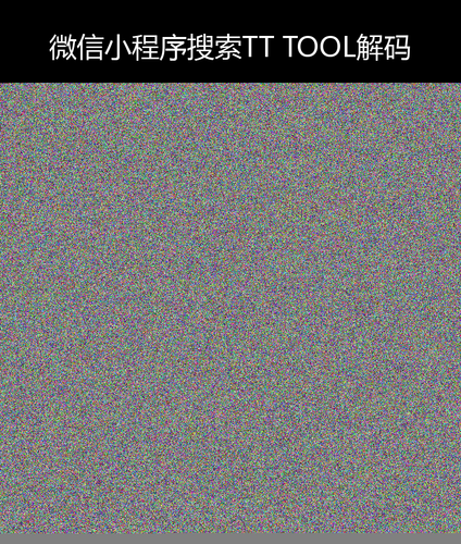 upload temp 54932.png