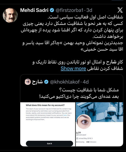 G7UQm2ZXEAEHR9s.jpg