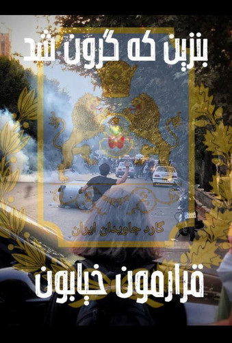 G8AhB4XWYAIPrkD.jpg