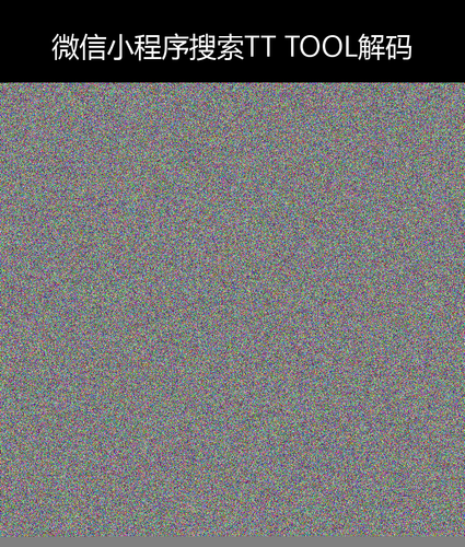 upload temp 54932.png