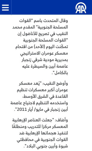 G8AQpMyW4AA2azC.jpg