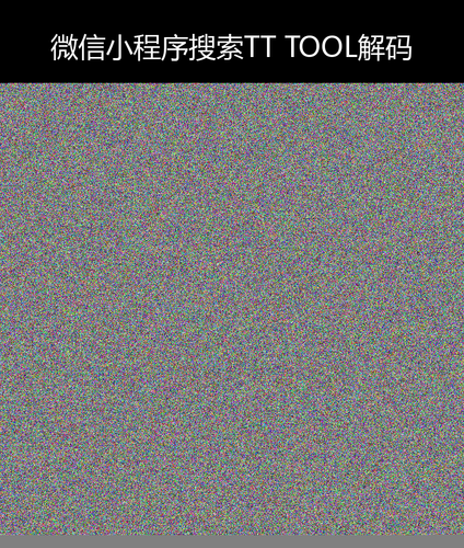 upload temp 54932.png