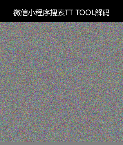 upload temp 54932.png