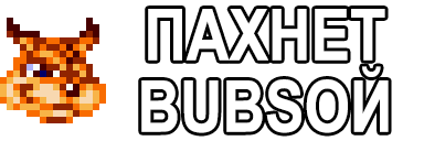 bubs2.png