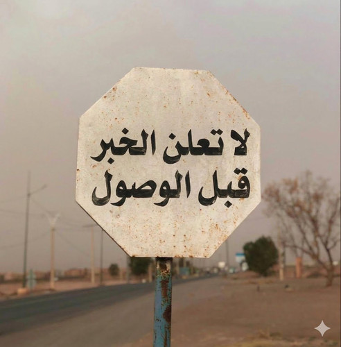 G8EYUQsaIAIk uG.jpg