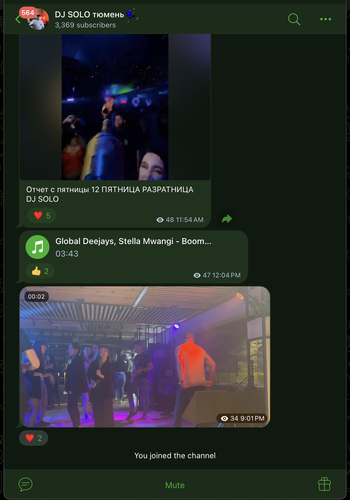 Screenshot 2025 12 14 at 1.14.01 AM.png