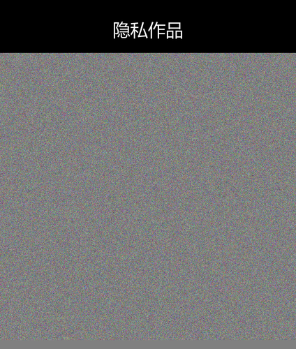 upload temp 59984.png