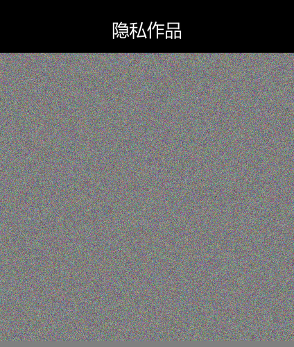 upload temp 49594.png