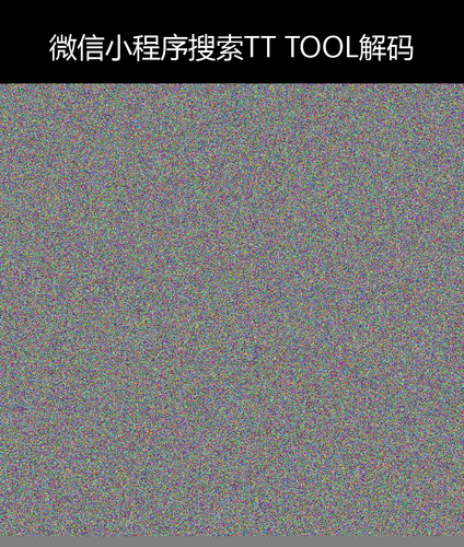 upload temp 54932.png
